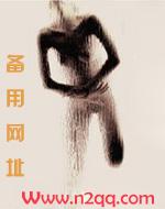 湿柴烈火